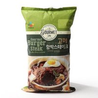 CJ 고메 함박스테이크 810g 코스트코