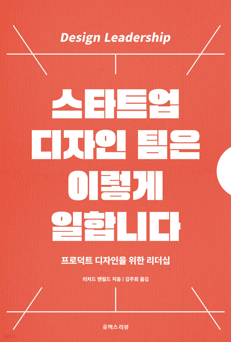 업디자인 이미지