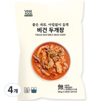 베지푸드 비건 두개장  230g  4개