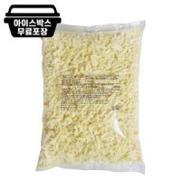 [에이치에이유통] 슈레드치즈 2.5kg 이스트밸리 모짜렐라 대용량 냉장