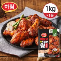 [냉동] 하림 버팔로 핫스파이스 윙 1kg