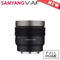 삼양 SAMYANG V-AF 24mm T1.9 FE