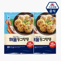 사조대림 해물 동그랑땡 1Kg x 2봉