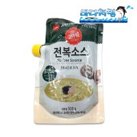 전복내장소스 500g