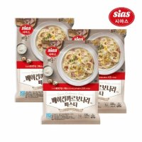 시아스 시아스 베이컨 까르보나라 3인분 335g x3봉