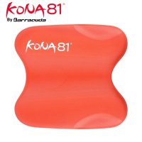 Barracuda Kona81 수영 킥보드 수영 보드 플로팅 플레이트 교육 보조 도구 성인 청소년을위한