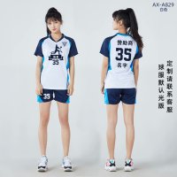 배구 유니폼 반팔 드라이핏 운동회 복세트 volleyball A829화이트