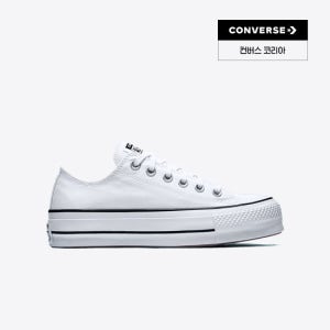 척테일러 올스타리프트 캔버스 화이트560251