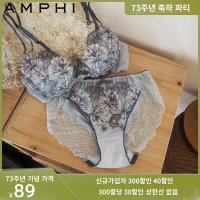 암피와코루 일본 레이스 미들로우웨스트 비키니 팬티 AP3421