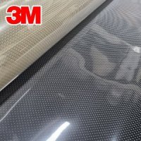 3M 고품질 창문 유리 시트지 WDG-01-A 화이트 도트 그라데이션