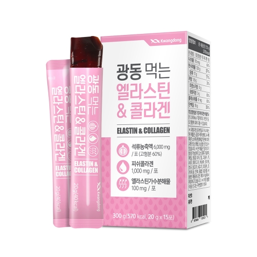 광동 먹는 엘라스틴 &amp; 콜라겐 15포 엘라스틴<b>가수분해물</b> 저분자피쉬콜라겐