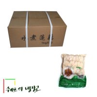 10kg 중국산삶은 자숙연근채 삶은연근체 데친연근체 데침연근채 식당 업소용 급식 도매