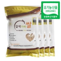 22년 햅쌀 유기농 야생 가바쌀 가바현미 (오분도미) 4kg