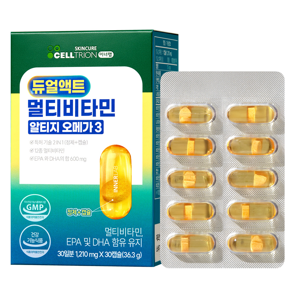 듀얼액트 멀티비타민 알티지 오메가3