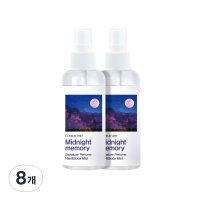 로더베르 헤어&바디미스트 미드나잇메모리  8개  150ml