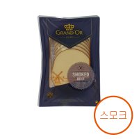 그랑도르 GrandOr 스모크드슬라이스 160g 수량선택 1개