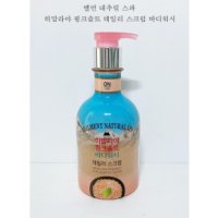 온더바디 벨먼 내추럴 스파 히말라야 핑크솔트 스크럽 바디워시 400ml 1개