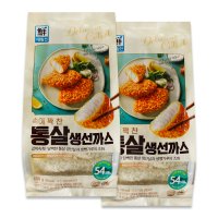 대림 속이 꽉 찬 통살 생선까스 600g 2개