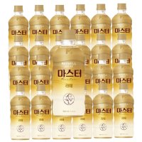 맥스웰 마스터라떼 500ml 24개