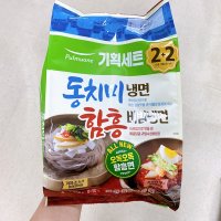 풀무원 동치미냉면 함흥 비빔냉면 1306g