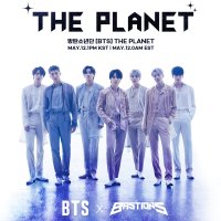 O S T - BTS X 베스티언즈 THE PLANET