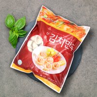 나래식품 산동만두 김치만두1400g 3봉