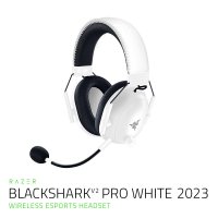 레이저코리아 Razer BlackShark V2 Pro White 2023 블랙샤크 V2 프로 화이트 2023 무선 헤드셋