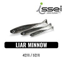 잇세이 라이어 미노우 4/5인치/Issei Lair Minnow 4/5inch