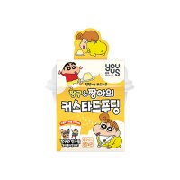 짱구 짱아의 커스타드푸딩 띠부씰1종랜덤증정 135g 3개