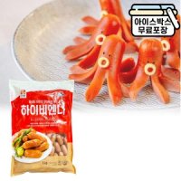 사조오양 하이비엔나 캠핑용 펜션 바비큐 간편 조리음식