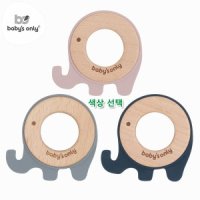 32943-베이비온리 실리콘우드 코끼리치발기 (색상선택)