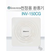 이노텍 INNOTECH INV-150CG