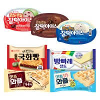 국화빵 찰떡아이스 와플 빵빠레 샌드 7종 24개