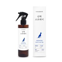 시나몬이오 강아지 산책 스프레이  50ml  2개