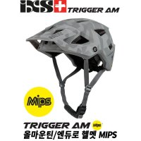 IXS iXS 트리거 AM MIPS 헬멧 카모 MTB 자전거 헬멧