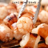 썬푸드 윤푸드 한우 소대창 300g 3개