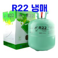 R22 냉매 r410a 프레온 가스 에어컨 냉매 자가 충전