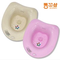 비앤비 똥꼬샵 남편과 나 하나씩 언니와 동생 하나씩 쓸 수 있게 무선버블 좌욕기 2개