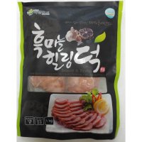 흑마늘 힐링덕 오리훈제1kg 1팩 1kg