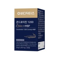 엠비피MBP + 콘드로이친 1200 콘레이티 상어연골