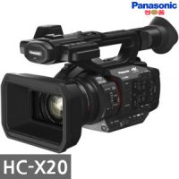 HC-X20 파나소닉정품 X20 가방+필터포함 4K캠코더 20배 4K60P 10Bit 라이브 스트리밍/YGS