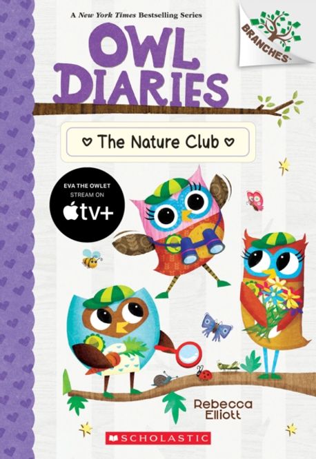 Owl Diaries. 18: The Nature Club