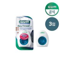 GUM 검 치실고리 이지쓰레드 치과 교정 치실 3200B 3개입