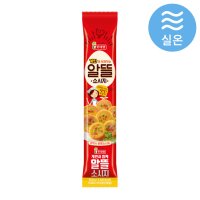 롯데햄 알뜰소시지 650g