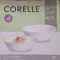 CORELLE 코렐 더블링그린티 냉면기세트 3P 미국 탕국기 떡국기 3개