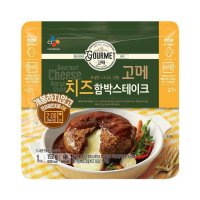 CJ 고메치즈함박스테이크152g 47개