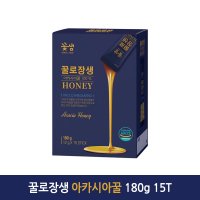 꿀로장생 아카시아꿀 180g 15T