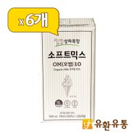 매일유업 매일 상하목장 소프트믹스 OM10 1L x 12개 2박스