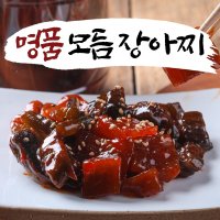 수제반찬 된장 양념 깻잎장아찌 김짱아찌 매실장아찌 무침 간장무장아찌 밑반찬 세트 가정식반찬 500g 7 굴비 장아찌 고급옹기포장 1kg