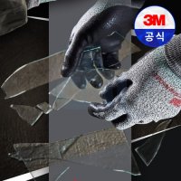 3M 슈퍼그립 노컷 3 장갑